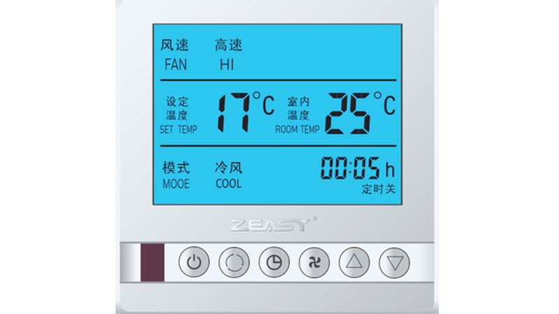 多联机清洗维保费用揭秘：影响因素及合理预算