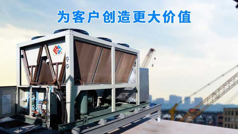 冷凝器散热面积如何精准计算？**